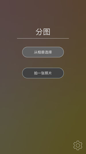 ͼiosv1.1.5 iPhone