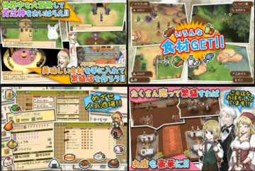 ��ӪRPG���������ǹ���ð�վƹݡ�iOS��ԤԼ��ʼ