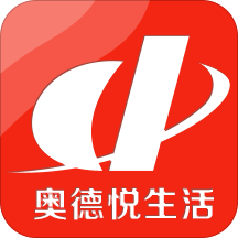 奥德悦生活appv1.0.1 最新版