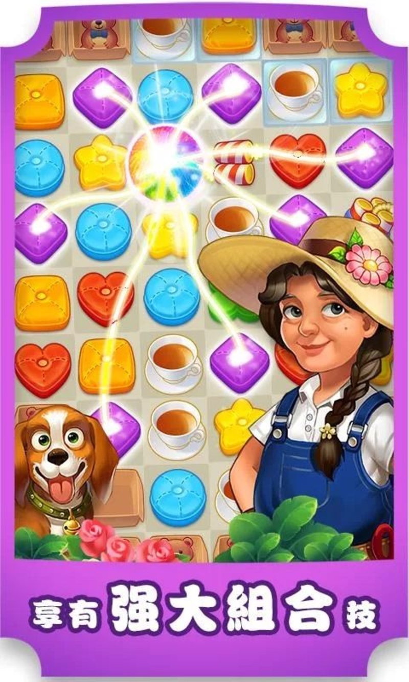 Matchington(ٴϷ)v1.11.0 ׿