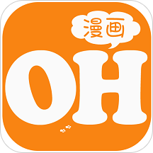 OH漫画软件v3.0 安卓版