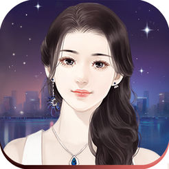 总裁女友手游破解版v1.0.1 安卓版