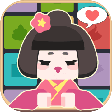 Sushi Master(料理之神手游)v2.1 手机版