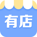 有店管家appv1.0.0.2 安卓版