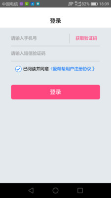v1.0.6 ׿