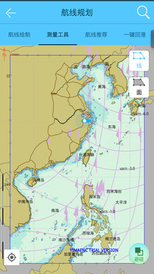 e航海v1.0 安卓版