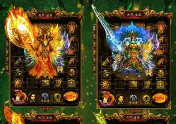 龙城盛世 龙城盛世