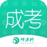 成人高考成考网APPv3.0.5 安卓版