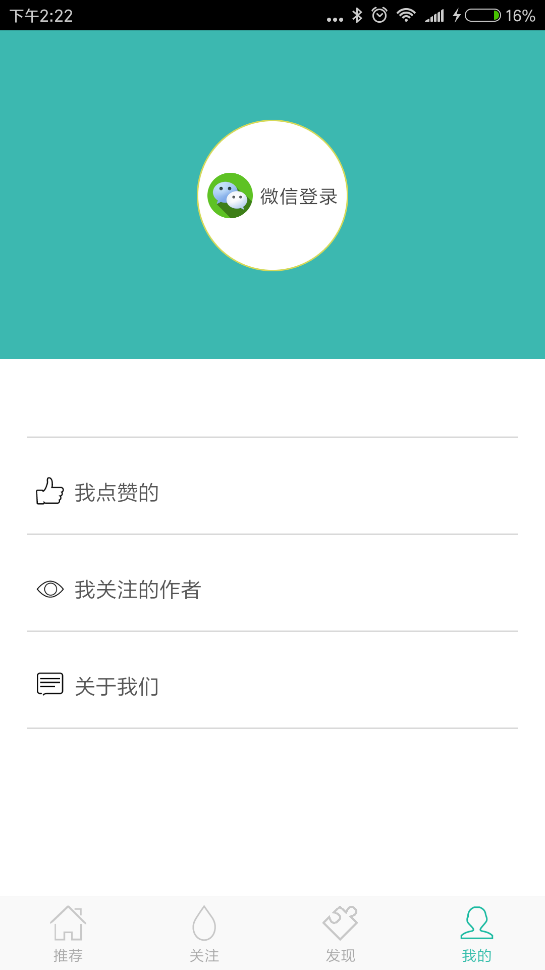 ߵnewsv1.2.0 ٷ