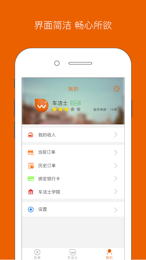 ʿ׿v1.7 ٷ