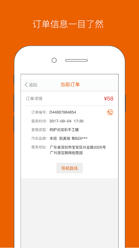 ʿ׿v1.7 ٷ