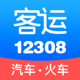 12308app