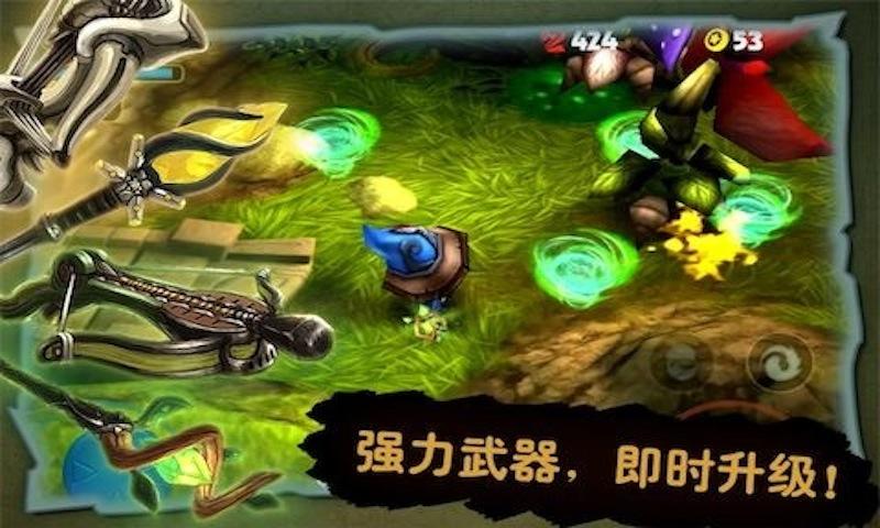 奇幻射击破解版v5.04 安卓版