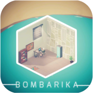 BOMBARIKA(炸弹逃亡手游)v1.0 最新版