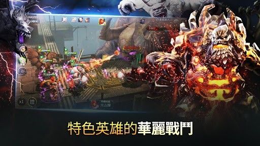 Chaos Masters(ٻʦ)v1.7.5.5 ׿