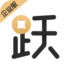 跃老板企业版v1.0.8 安卓版