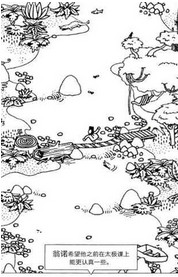 Hidden Folks(ѰСϷ)v1.4  ׿