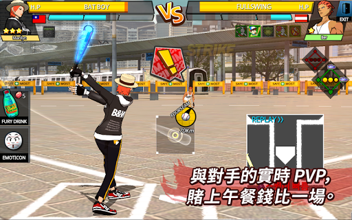 FreestyleBaseball 2(Ұ2)v6.5 ׿