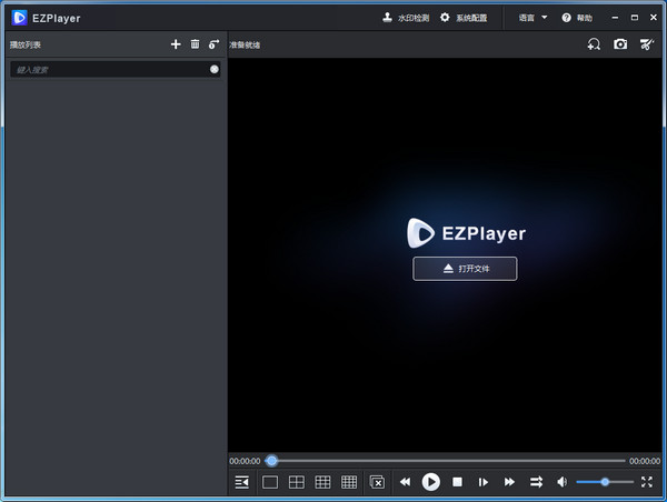 EZPlayerv2018 Ѱ