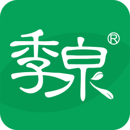 季泉健康管理appv1.0.5 最新版