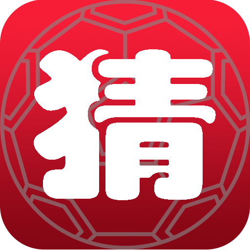 钱院竞猜app