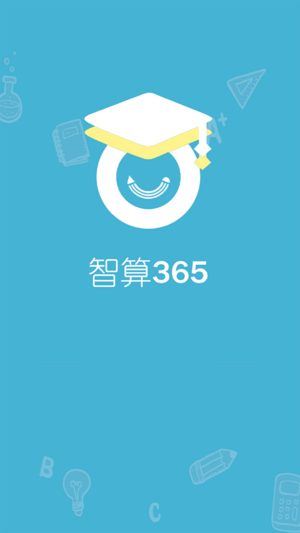 365appv1.7.6 ׿