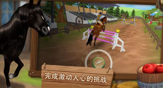 HorseHotel Premium(马匹旅馆高级版内购版破解版)v1.2.4 安卓版