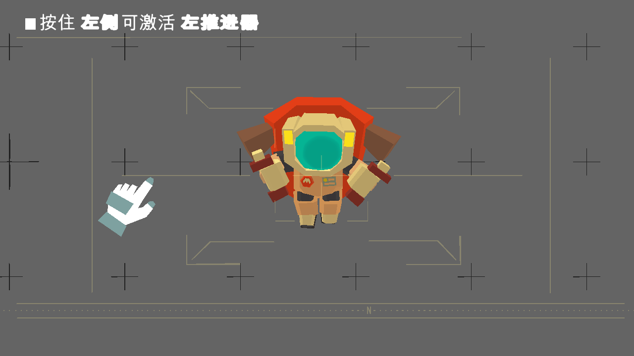 Mars: Mars(火星逃亡手游)v1.4 安卓版