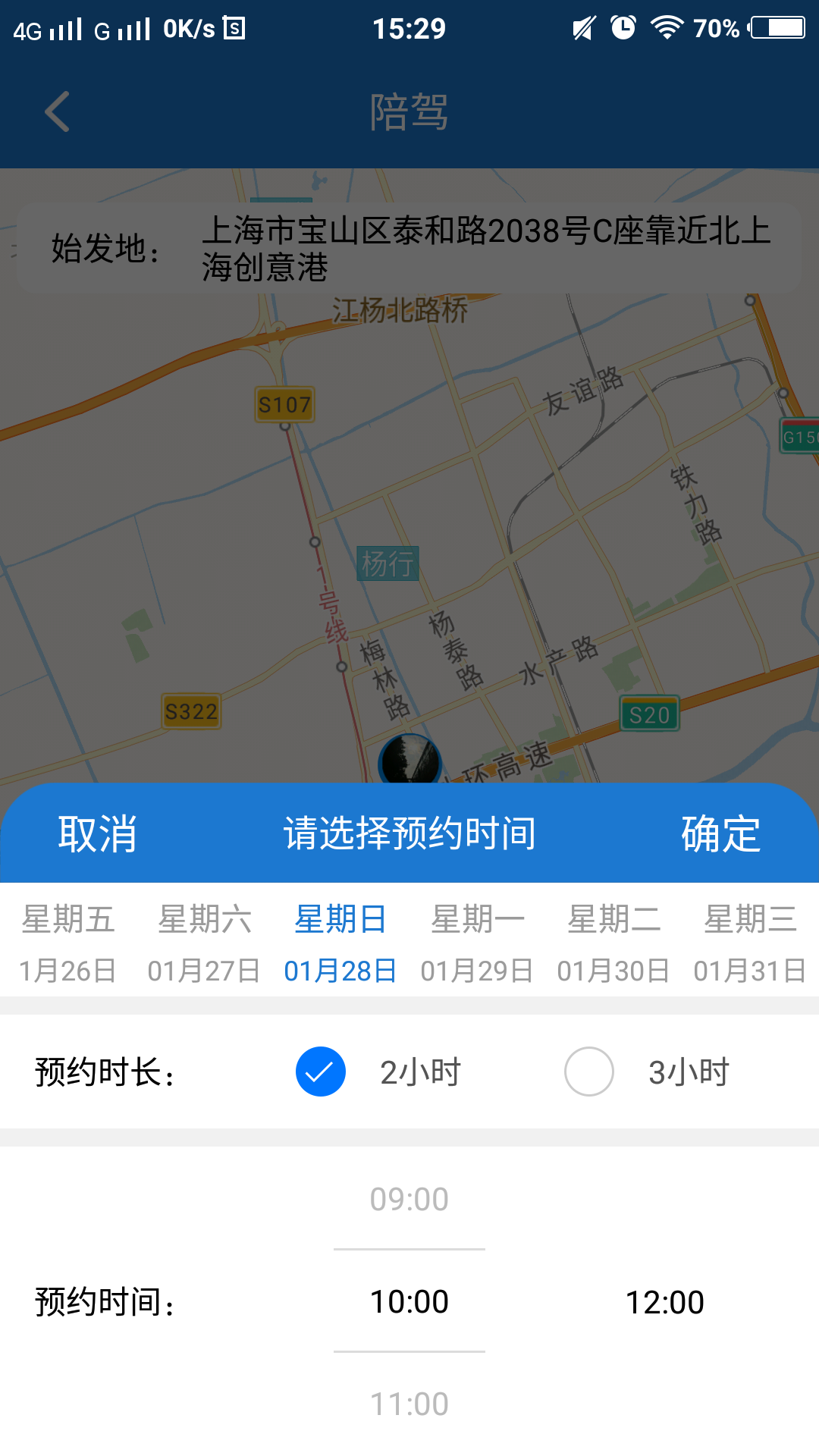 ʲôappv1.7 ٷ