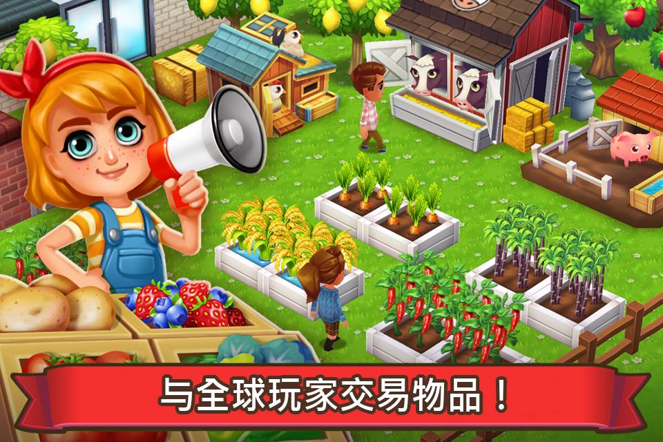 Food Street(吃货大街通用版)v0.33.5 安卓版