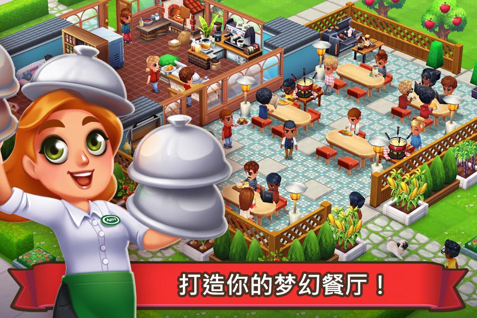 Food Street(吃货大街通用版)v0.33.5 安卓版