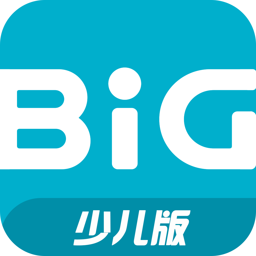 魔豆英语appv2.8.0 安卓版