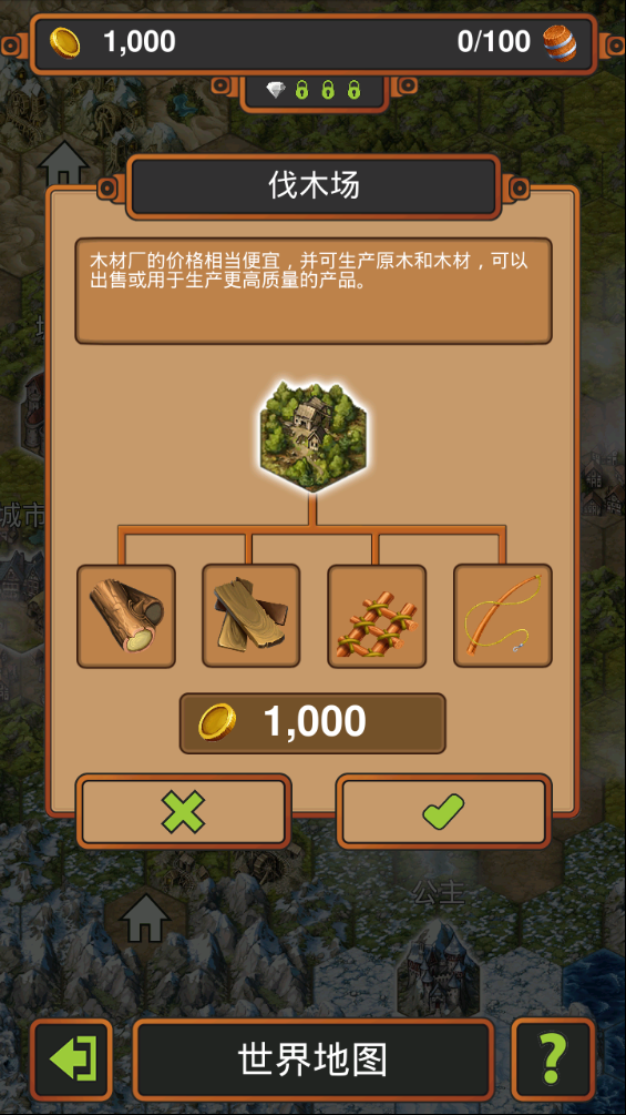 Crafting Kingdom(ֹҵİ)v1.16.183 ׿