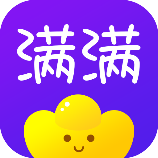 满满赚appv1.1.1 安卓版