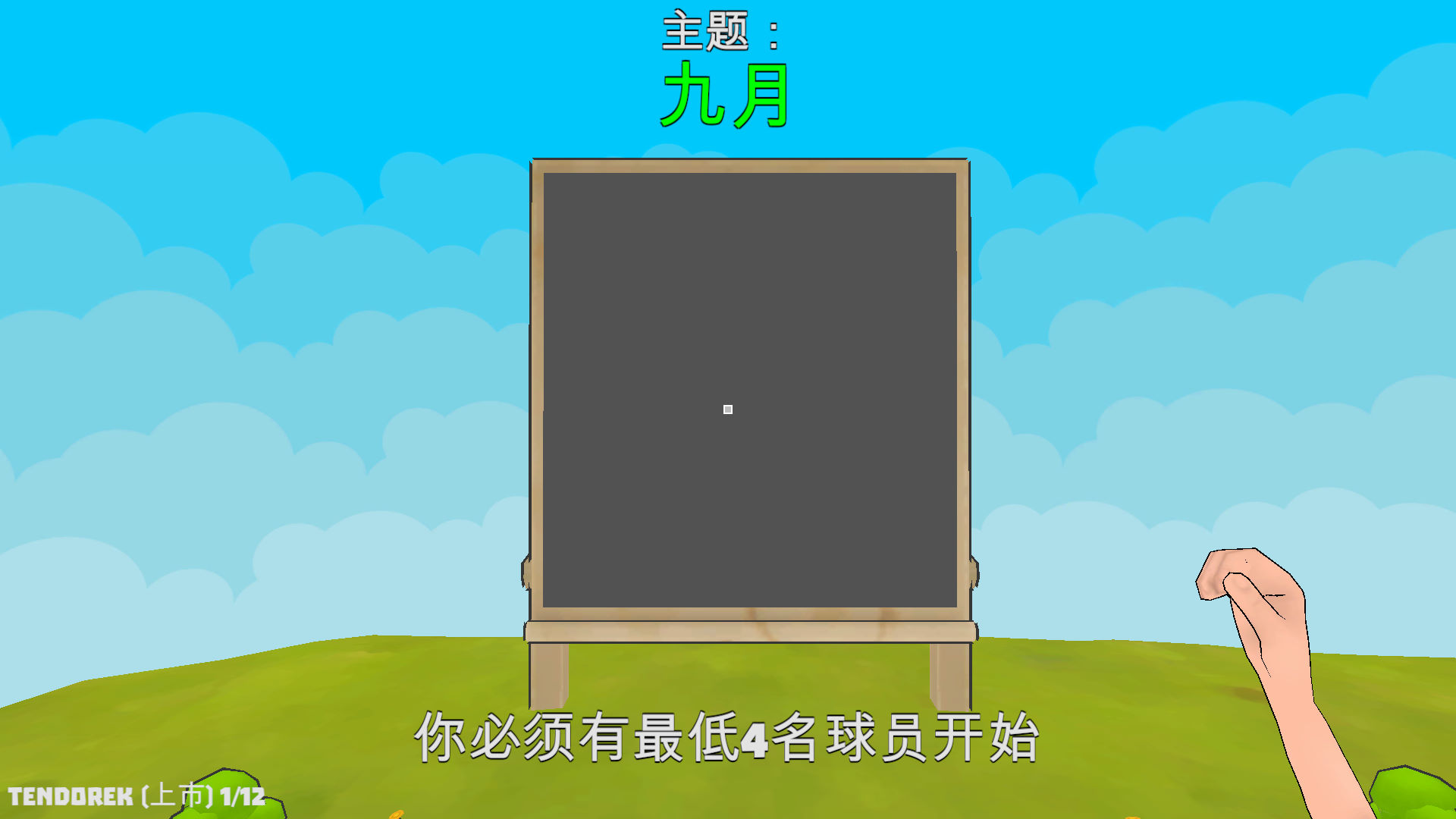 Pixel Painter(像素画家游戏)v1.7.7 安卓版