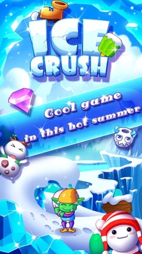 IceCrush2018(ѩ2018Ϸ)v1.6.0 ׿