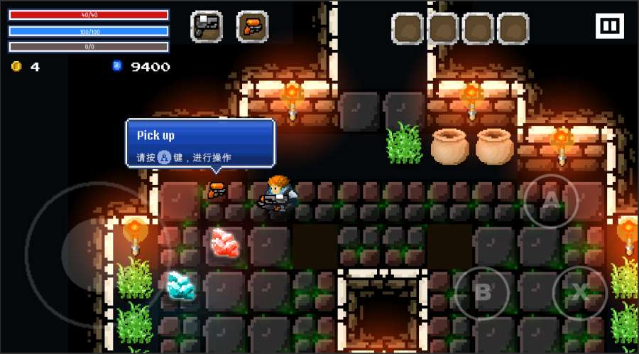 Dungeon Knight: Roguelike RPG(地下城骑士游戏)v1.05 最新版