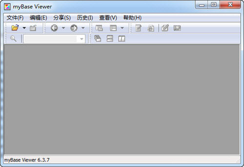 MyBase Viewerv7.0 免费版