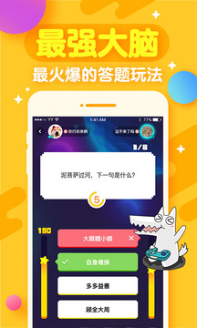 appƻv1.0 ios