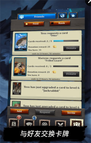 Battle Cards Savage Heroes(սҰӢ)v1.4.13 ׿