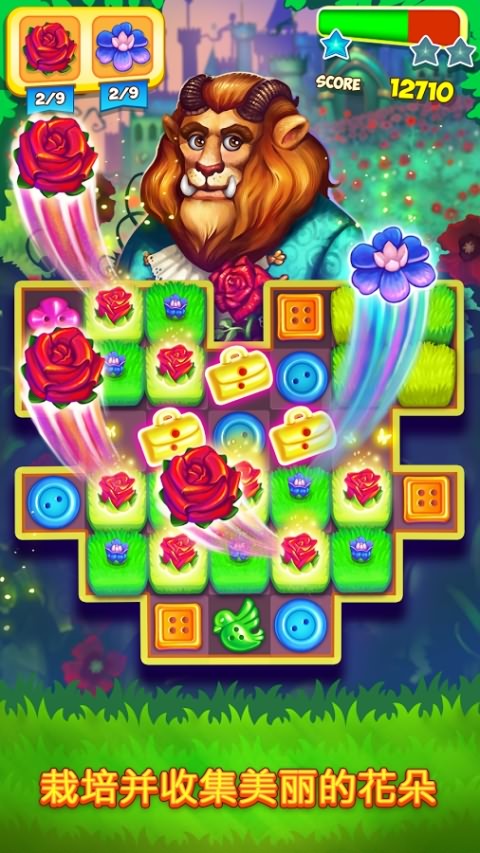 Fancy Blast(ʽըڹƽ)v1.2.0  ׿