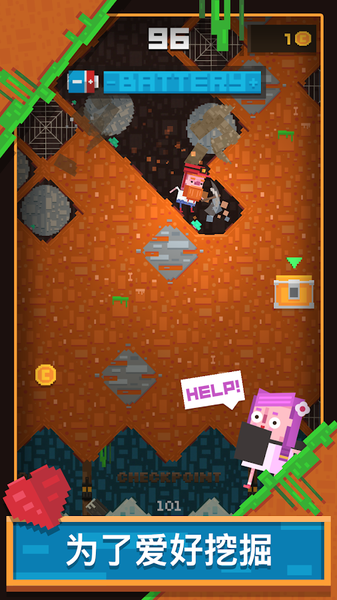 Diggerman(ھɿģ)v1.0.20 °