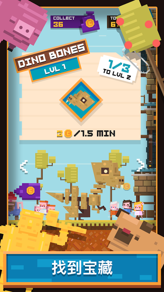 Diggerman(ھɿģ)v1.0.20 °