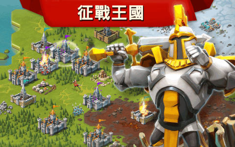 王国征战v1.61 安卓版