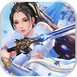 北落紫霄诀ios版v1.0 iphone版