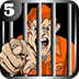 Escape Game Jail Escape 5(5)