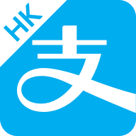 AlipayHK iOS版v2.0.0 iPhone/iPad版