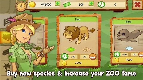 Animal Park Tycoon(԰ΰ)°