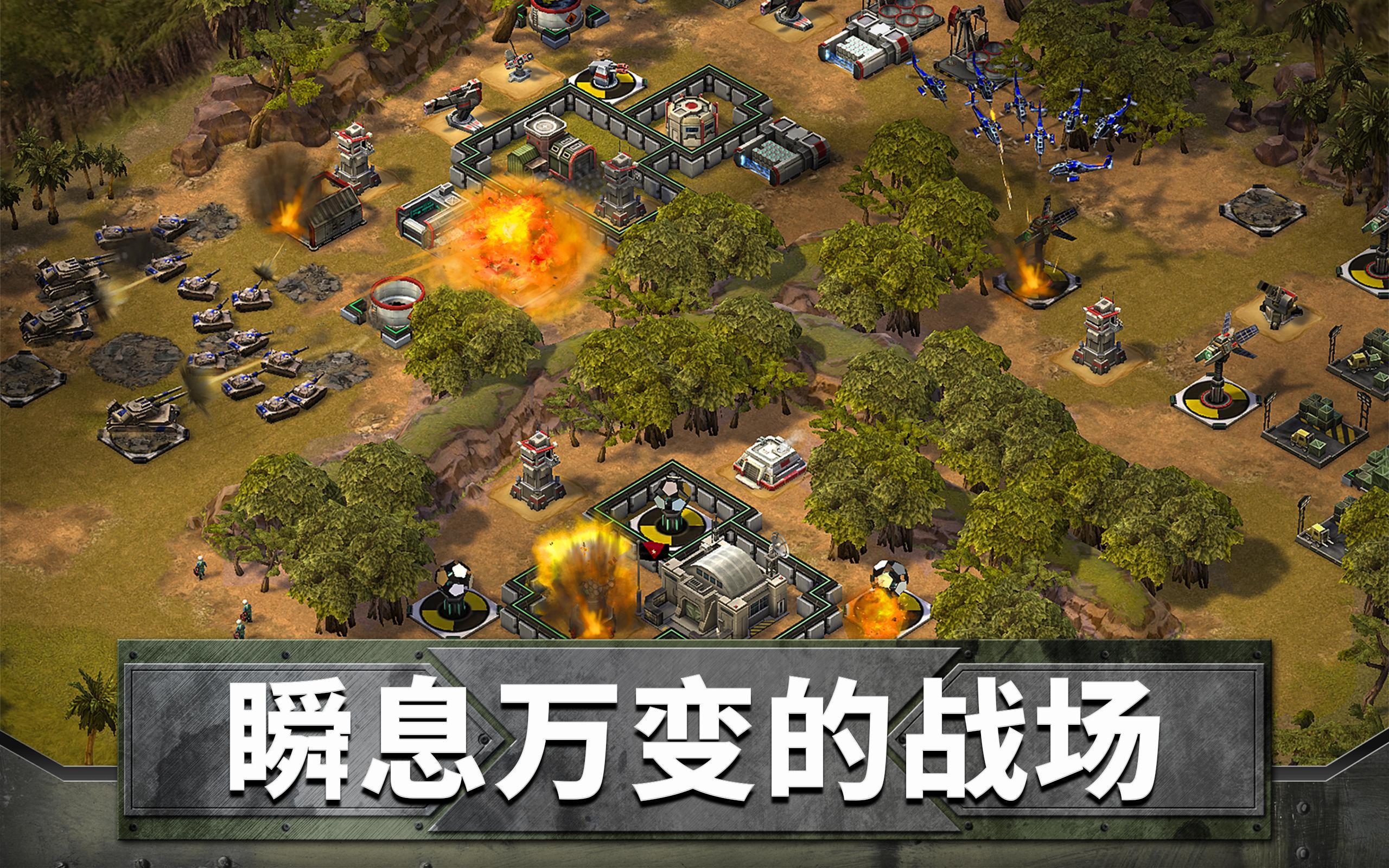 Empires & Allies(۹)v1.58.1096834 °