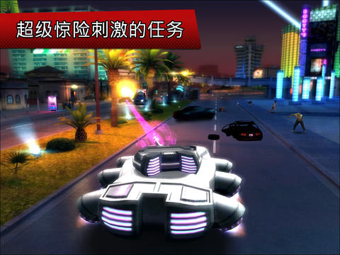 Gangstar 4(µά˹VIPȨ)v3.4.3 ȸ޸İ